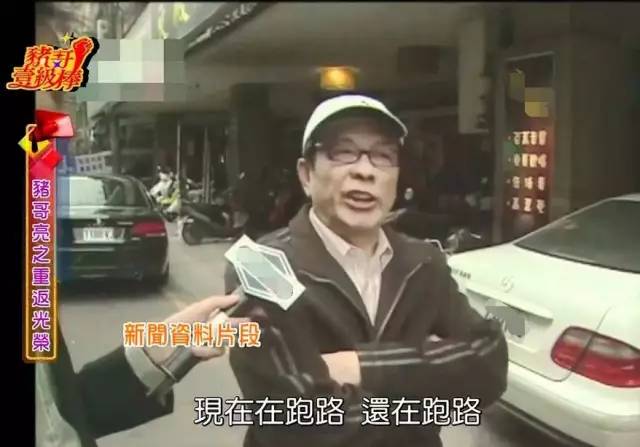 金沙最新赌博现象及其观点论述