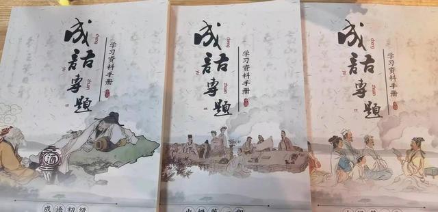 最新窦摘，领略独特知识盛宴