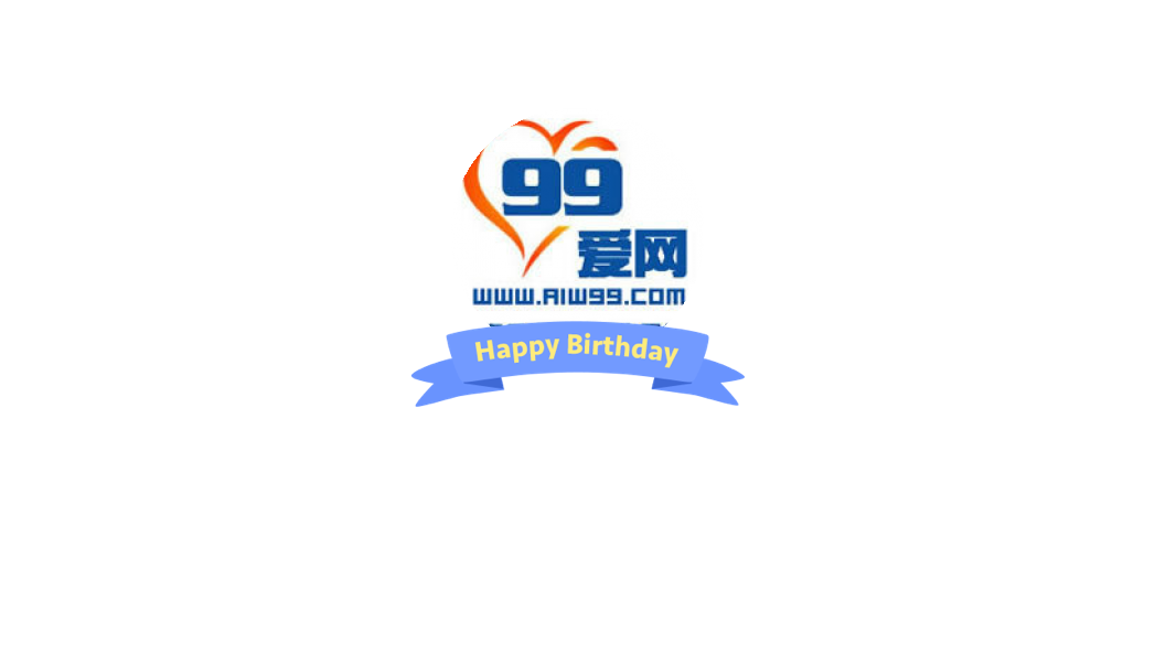 时代浪潮中的新里程碑，久久最新9