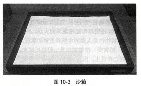 简易沙箱最新，轻松打造游戏小天地！