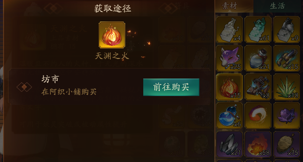 神藏最新章节，揭开神秘宝藏与未知冒险的探秘之旅