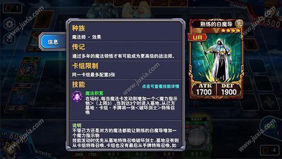 决斗之城中级训练最新，友情与成长的日常故事挑战开启