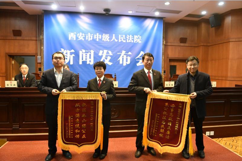西安市高科技产品引领未来，革新生活体验的最新新闻发布
