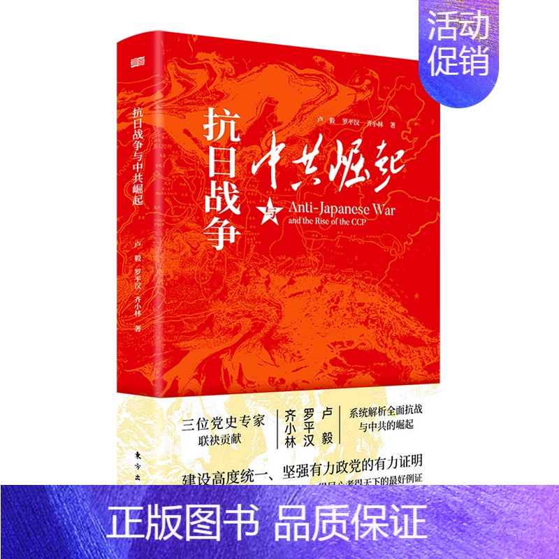 机械设备租赁 第8页
