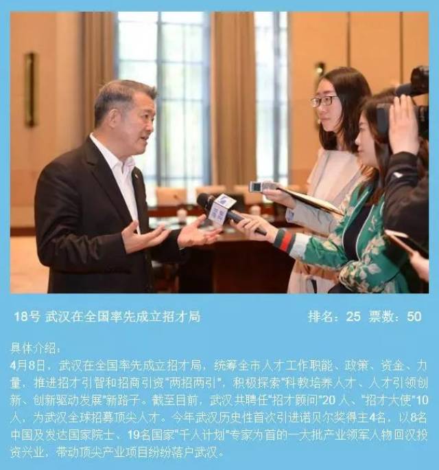 全球热点资讯速览，最新新闻事件今日短讯