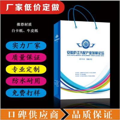 罗定印刷包装最新招聘，科技驱动未来，新征程启航