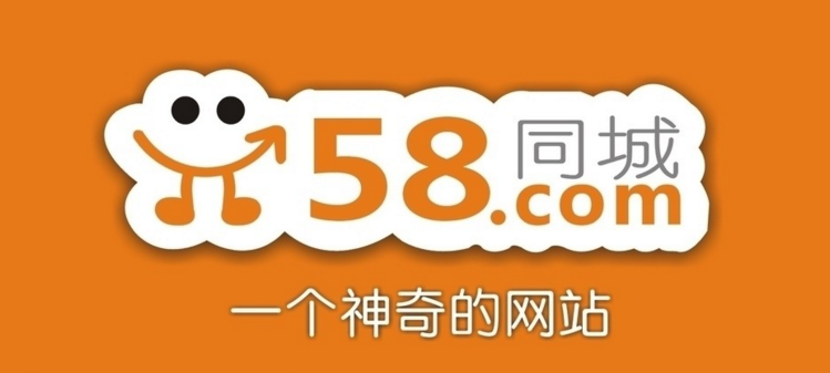 阜新58最新招聘信息揭秘与特色小店探秘的双重惊喜