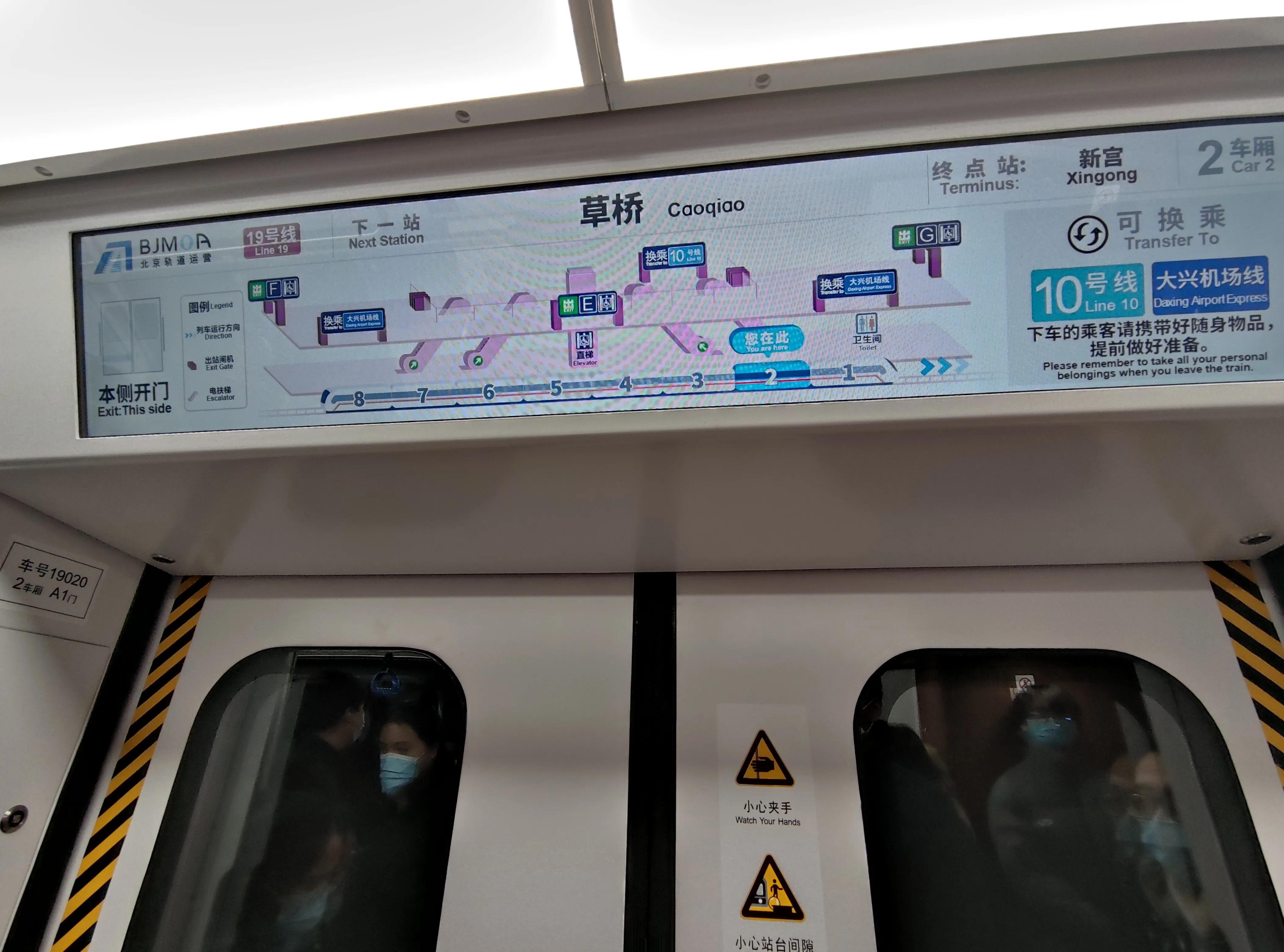第133页
