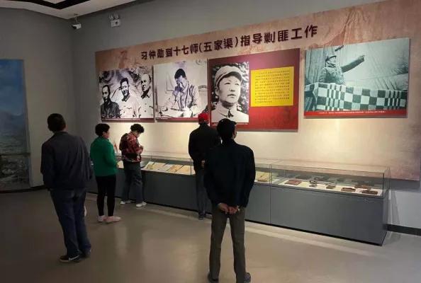 兵团建工集团最新领导层调整公告